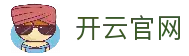 开云官网-开云(中国)官方网站-开云App下载安装